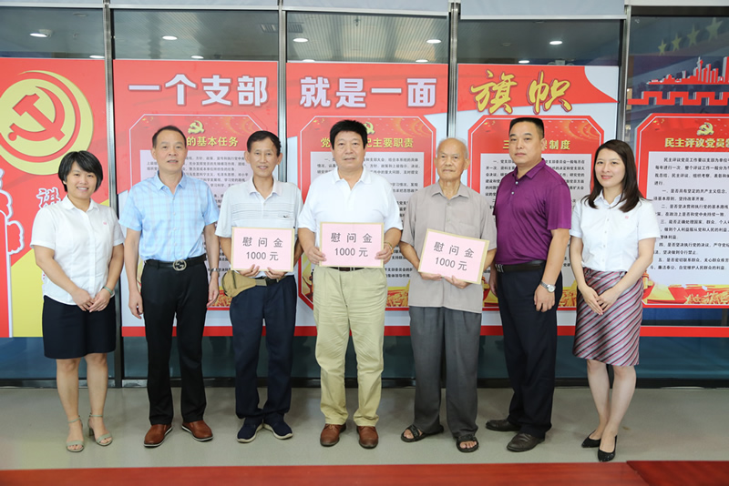 恒峰g22 - 官网入口 -- 每天有惊喜