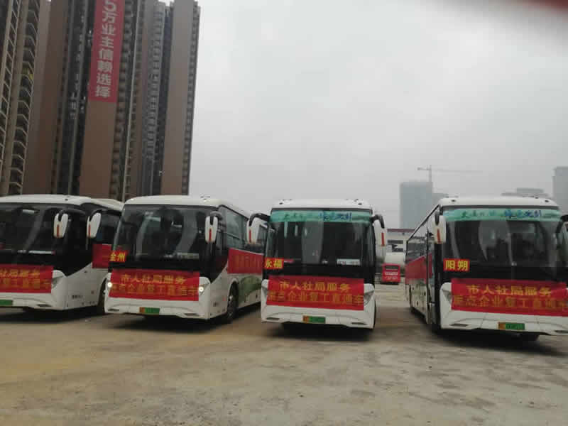 恒峰g22 - 官网入口 -- 每天有惊喜