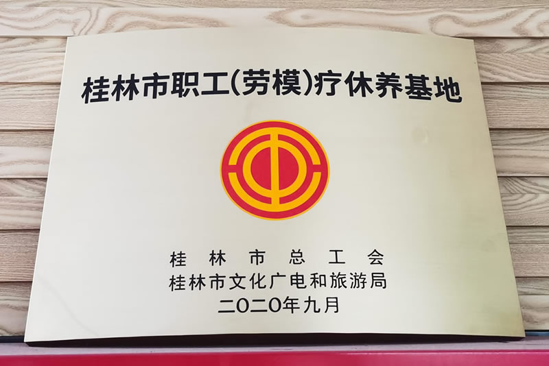 恒峰g22 - 官网入口 -- 每天有惊喜