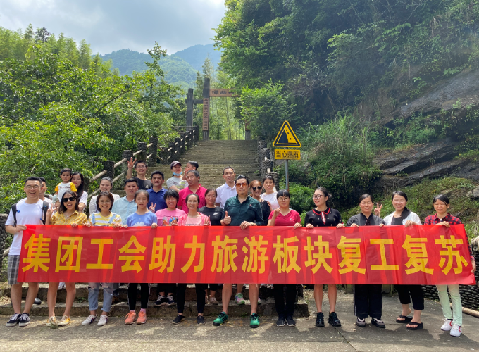 恒峰g22 - 官网入口 -- 每天有惊喜