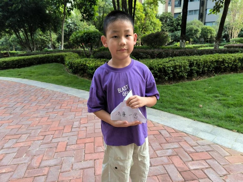 恒峰g22 - 官网入口 -- 每天有惊喜