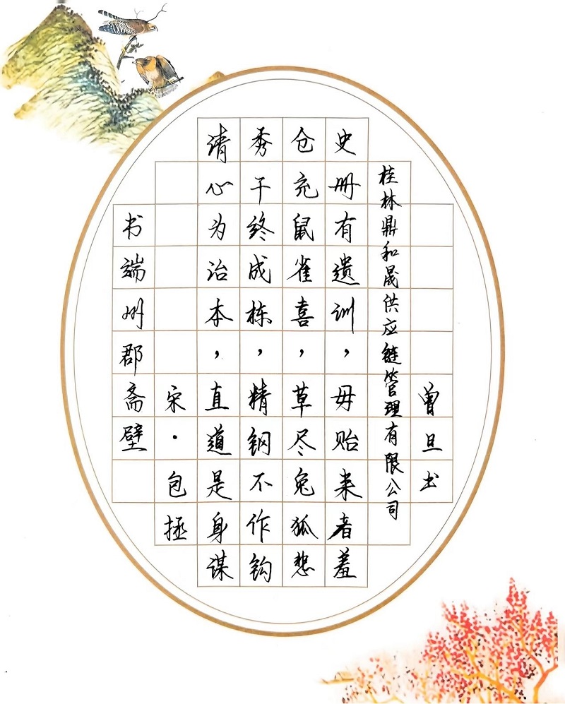 恒峰g22 - 官网入口 -- 每天有惊喜