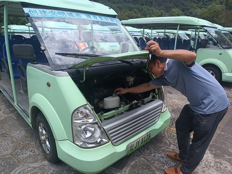 恒峰g22 - 官网入口 -- 每天有惊喜