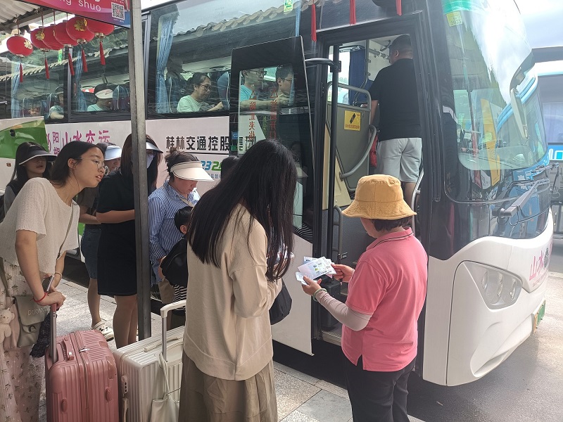 恒峰g22 - 官网入口 -- 每天有惊喜